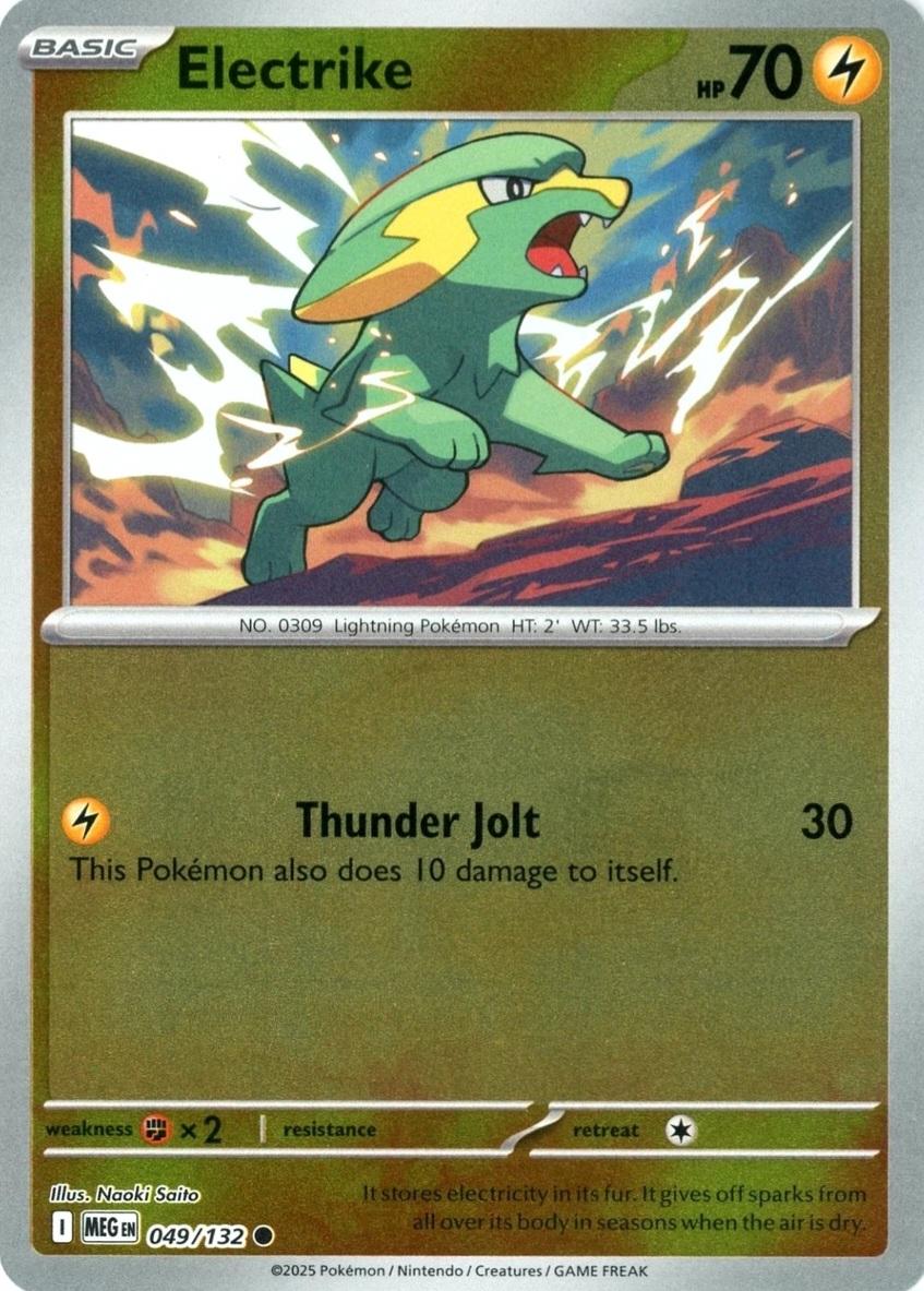 Electrike [Reverse Holo]